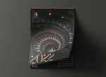 Шаблон календаря на 2022 год «Spiral Architecture»