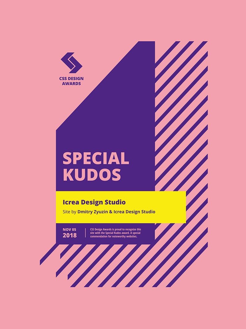 CSS Design Awards. Icrea Design Studio. Special Kudos
